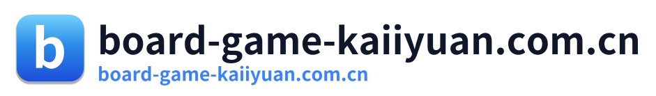 board-game-kaiiyuan.com.cn